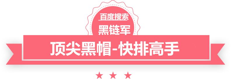 2024年资料大全免费都市情感小说